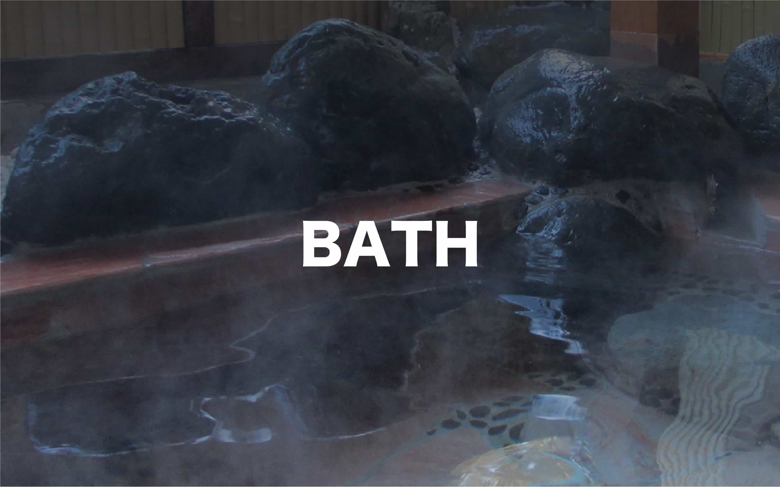 bath