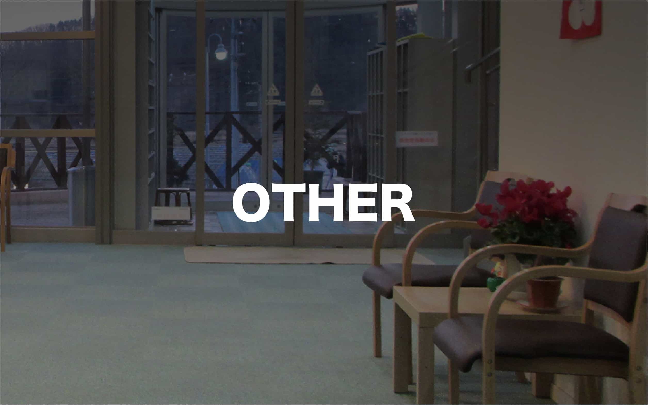 other